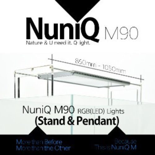 누니큐/NuniQ/LED조명 M90(수족관조명 라이트 LED 전등)