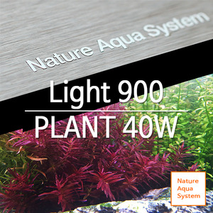NAS LED Light 900 [PLANT] 