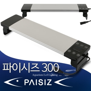 PAISIZ(파이시즈) PZ330W 30cm[타이머기능형] PZ-330W