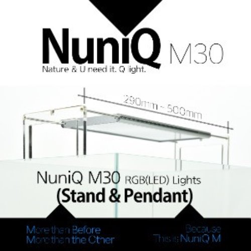 누니큐/NuniQ/LED조명 M30(수족관조명 라이트 LED 전등)