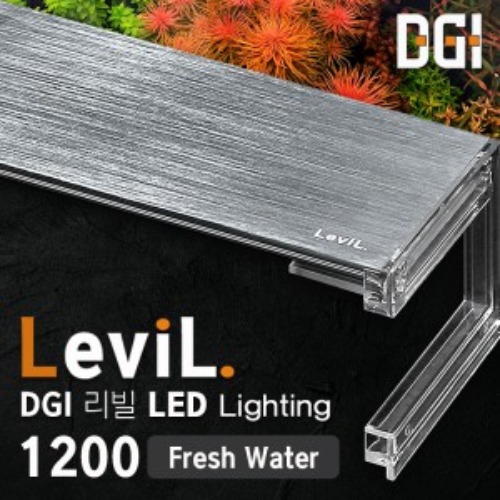 Levil 리빌 슬림 LED 라이트 조명 1200 (담수/수초용)
