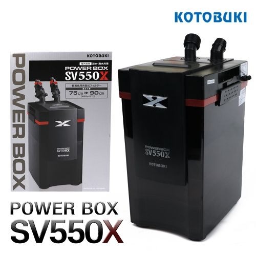 [외부여과기] 고토부키 외부여과기 파워박스 SV 550X