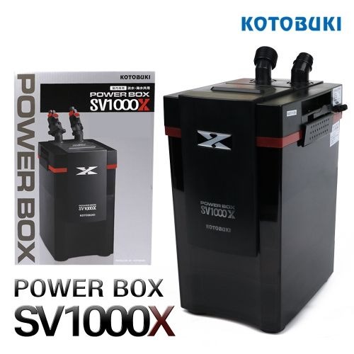 [외부여과기] 고토부키 외부여과기 파워박스 SV 1000X