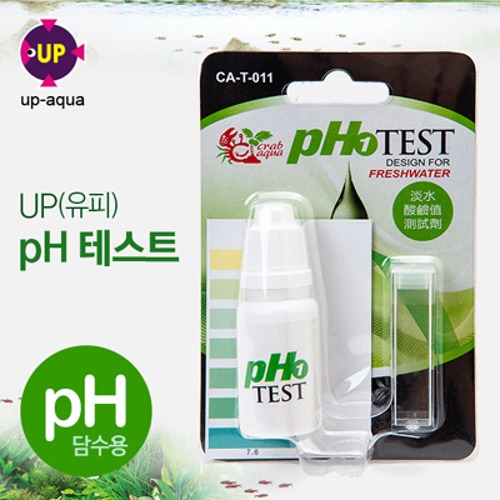 pH 테스터(담수용)